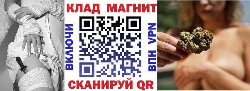 Продажа наркотиков Грязи Кетамин  Каннабис  MEGA ССЫЛКА  АМФ  МЕФ  ГАШИШ  COCAIN 