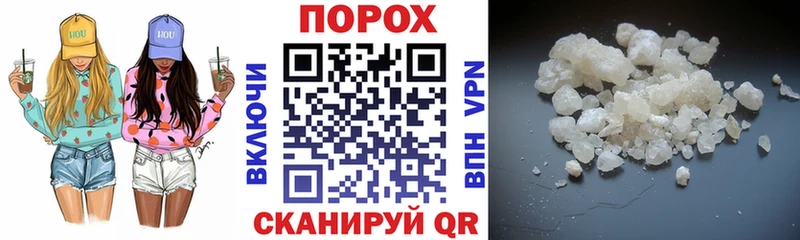 где найти   Грязи  АМФЕТАМИН 97% 
