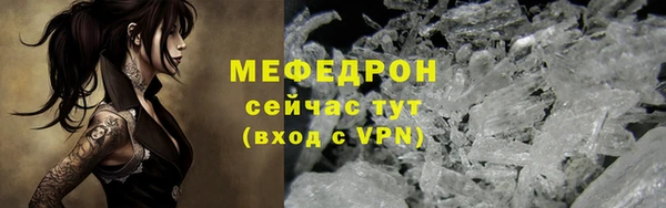 гашиш Сатка