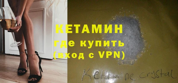 сатива Верхний Тагил