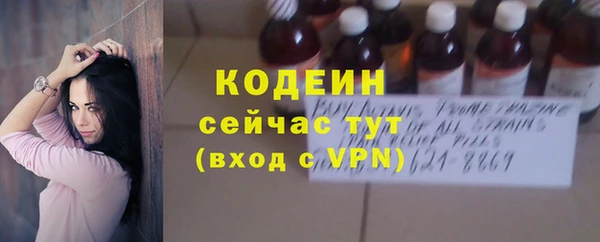 гашиш Сатка